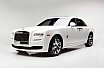 ROLLS-ROYCE WHITE GHOST